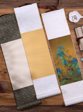 仿古烟灰色熟绢禅意挂轴空白宣纸卷轴全陵装裱没骨工笔画毛笔书法