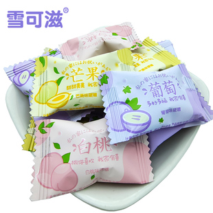 雪可滋我家有喜白桃味心形水果硬糖500g订婚结婚喜糖果网红小零食