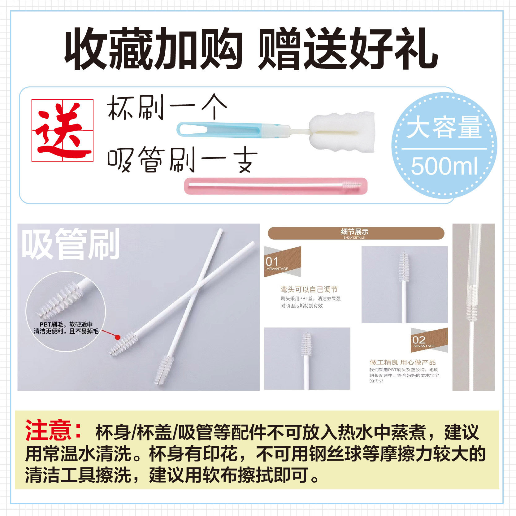 假面骑士同人周边保温杯极狐帝骑不锈钢304杯子动漫水杯