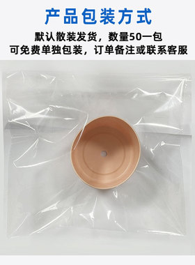 硅胶杯套243240/950鱼鳞纹硅胶杯套冰霸杯套太空杯杯