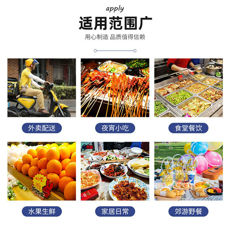 锡纸碗空气炸锅专用模具