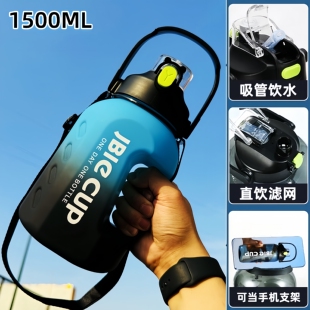 【带茶隔】超大吨桶水杯双饮健身运动水壶防摔民工地加厚太空杯子