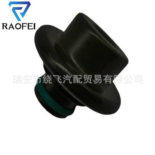 汽车配件减震器脉动适用于现代a