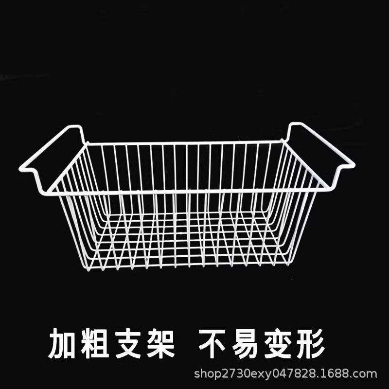 冰柜内部置物架冰箱挂篮冷冻冷藏吊篮收纳整理神器分层通用食品筐图片