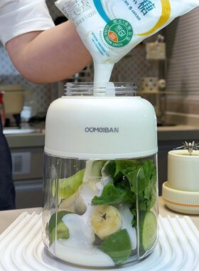 早餐榨汁杯水果蔬菜汁健身减脂自制饮料2026新款便携晚餐上班吸管
