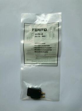 现货FESTO费斯托S-3-PK-3-B  7843  FEST议价