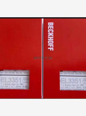 现货BECKHOFF德国倍福模块，EL3351全新原装正品现货议价