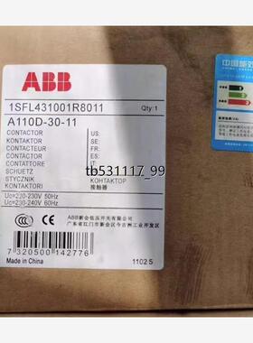 现货ABB接触器 A110D-30-11 A110D-30现货5议价