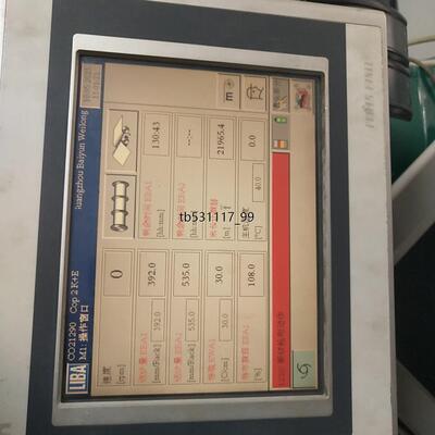 现货贝加莱触摸屏4PP220.1043-75   利巴经编机原装议价