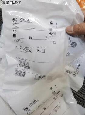 OGT200 易福门 漫反射光电开关 全新原装正品议价