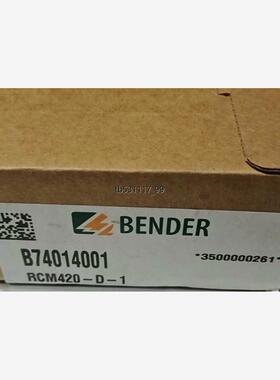 现货IR425-D4-2 RCM420-D-1德国本德尔Bend议价