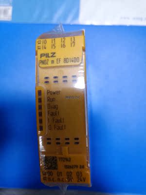 PILZ 772142混合输入输出模块，全新23年。议价
