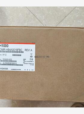 现货安川H1000变频器，CIMR-HB4A0018FBC，全新议价
