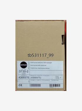 现货Samson 3730-2 萨姆森全新阀门定位器 43669议价