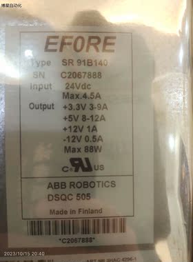 ABB机器人电源DSQC505 现货议价
