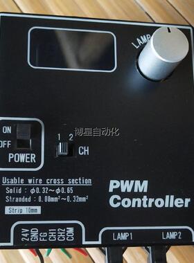 KKIMAC ILP-30M2电源模块，实物拍摄成色很好议价