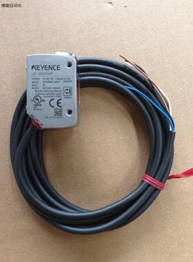 LR-ZB250AP 成色漂亮，功能包好议价