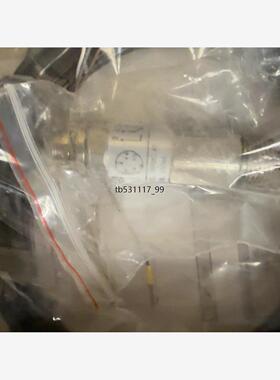 现货DEC东方自控 刹车磨损检测开关DMBMS010议价