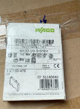 现货出WAGO继电器模块，型号为750-476颜色为白色和灰色，议价
