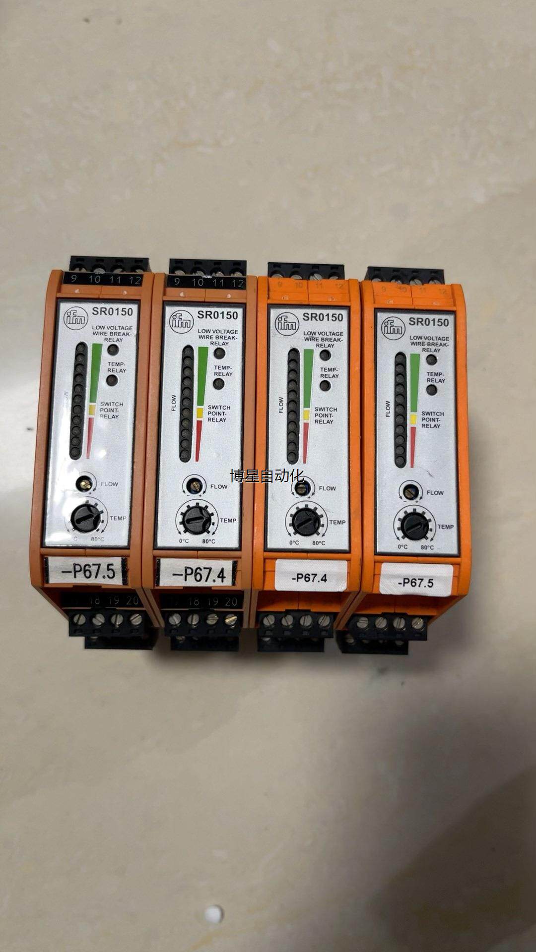 IFM易福门 SR0150 继电器模块 VS3000 原装拆议价