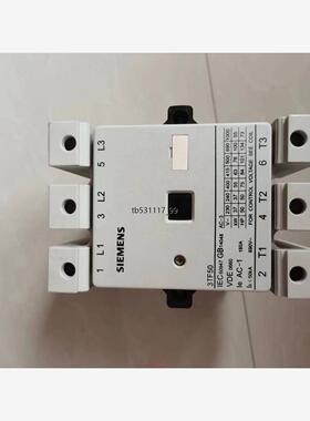 现货3TF50   22-OXMO 3TF52 22-OXMO议价