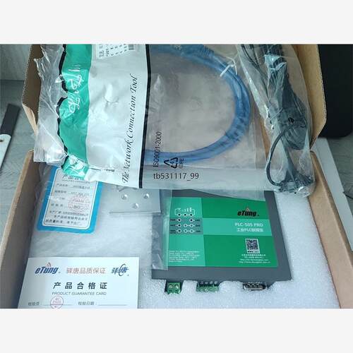 现货盾构机PLC-505联网宝，驿唐eTung  PLC-505议价