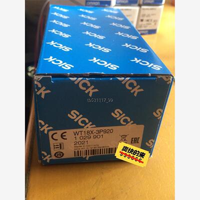 现货WT18X-3P920西克光电传感器1029901议价