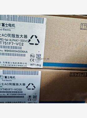 现货全新原装正品富士伺服驱动器，富士变频器 面板RYT751F7议价