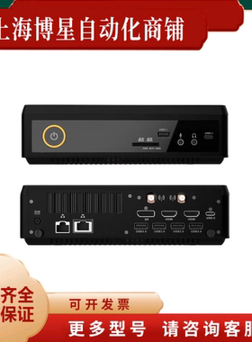 全新索泰ZOTAC迷你主机ZBOX-MI666NANO