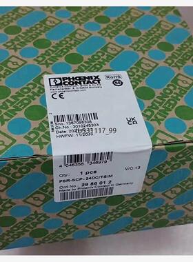 现货菲尼克斯2986012议价