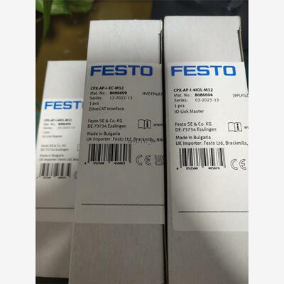 现货费斯托模块8086604用于FESTO阀岛IO-Link主站议价