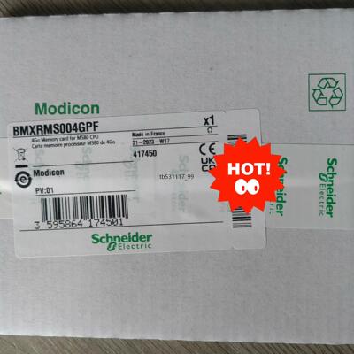 现货BMXRMS004GPF，全新原装现货！议价
