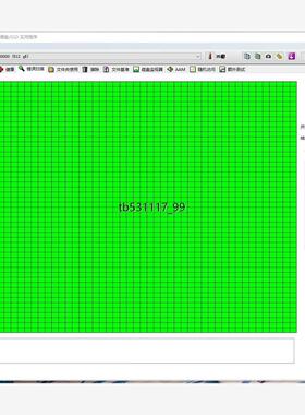现货WD/西部数据 WD4000FYYZ 4T黑盘.快测如图，1议价