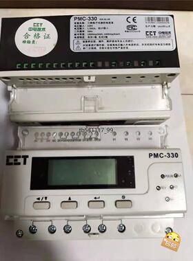现货CET深圳中电技术三相电子式测控电能表PMC-330,拆机闲议价