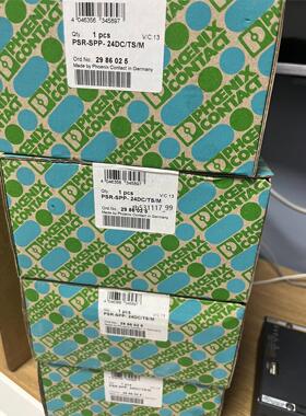 现货2986025菲尼克斯，全新原装未拆封。议价