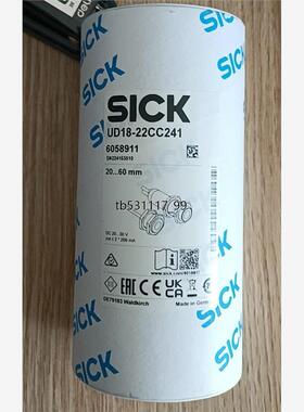 现货德国SICK原装进口，UD18-22CC241，少量现货，欢议价