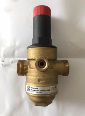 现货Braukmann德国D06FH-1/2B减压阀/稳压阀相关议价