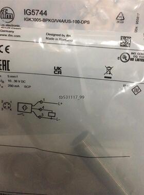 现货IFMIG5526原厂全新正品议价