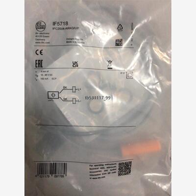 现货IFM IF5767 IF5957   IFC204 IFC议价