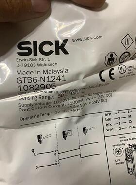 现货Sick 西克GTB6–N1241 西克光电开关议价