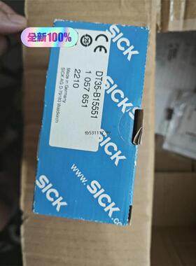现货1057651  DT35-B15551  全新原装正品si议价