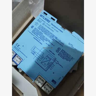 现货全新正品MTL安全栅MTL5544D   MTL5541 M议价