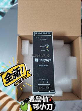 现货闲置全新和利时电源 HPW4803G议价