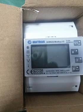 SDM630-Modbus V2 全新议价