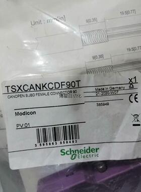 TSXCANKCDF90T议价