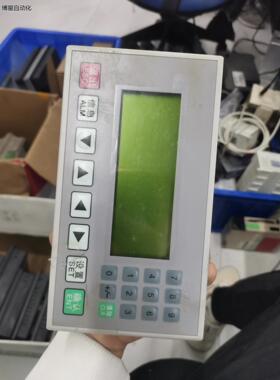 陆杰科技MS2N320-20MR-2U一体机，实图拍摄，功能议价