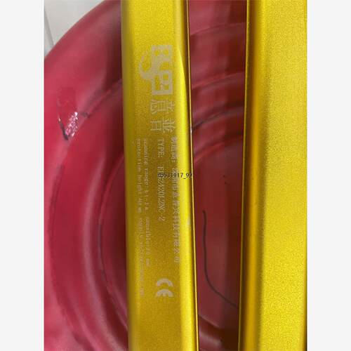 现货ESPE/意普 JQX安全光栅 光幕传感器光电红外对射光栅光议价