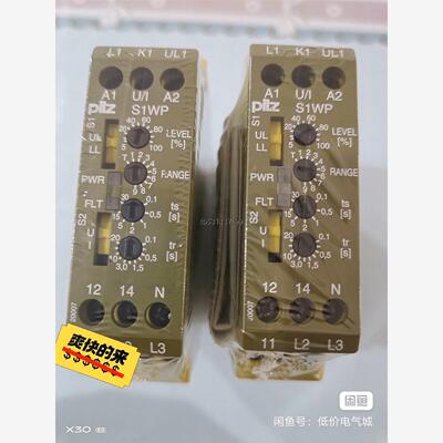 现货890020  pilz 皮尔兹安全继电器 S1WP 项目剩议价