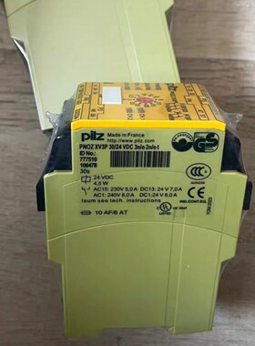 皮尔兹安全继电器XV3P 777510 全新议价