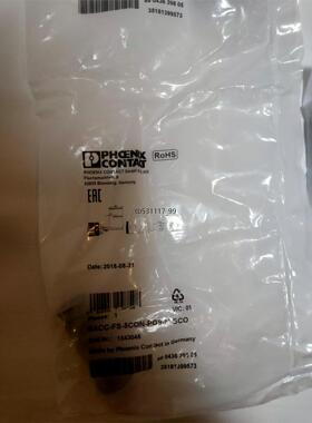 现货菲尼克斯接头1543045全新一个75一共15个议价